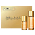 Beauty Golden Water Mole Remover Cream Spot Removal