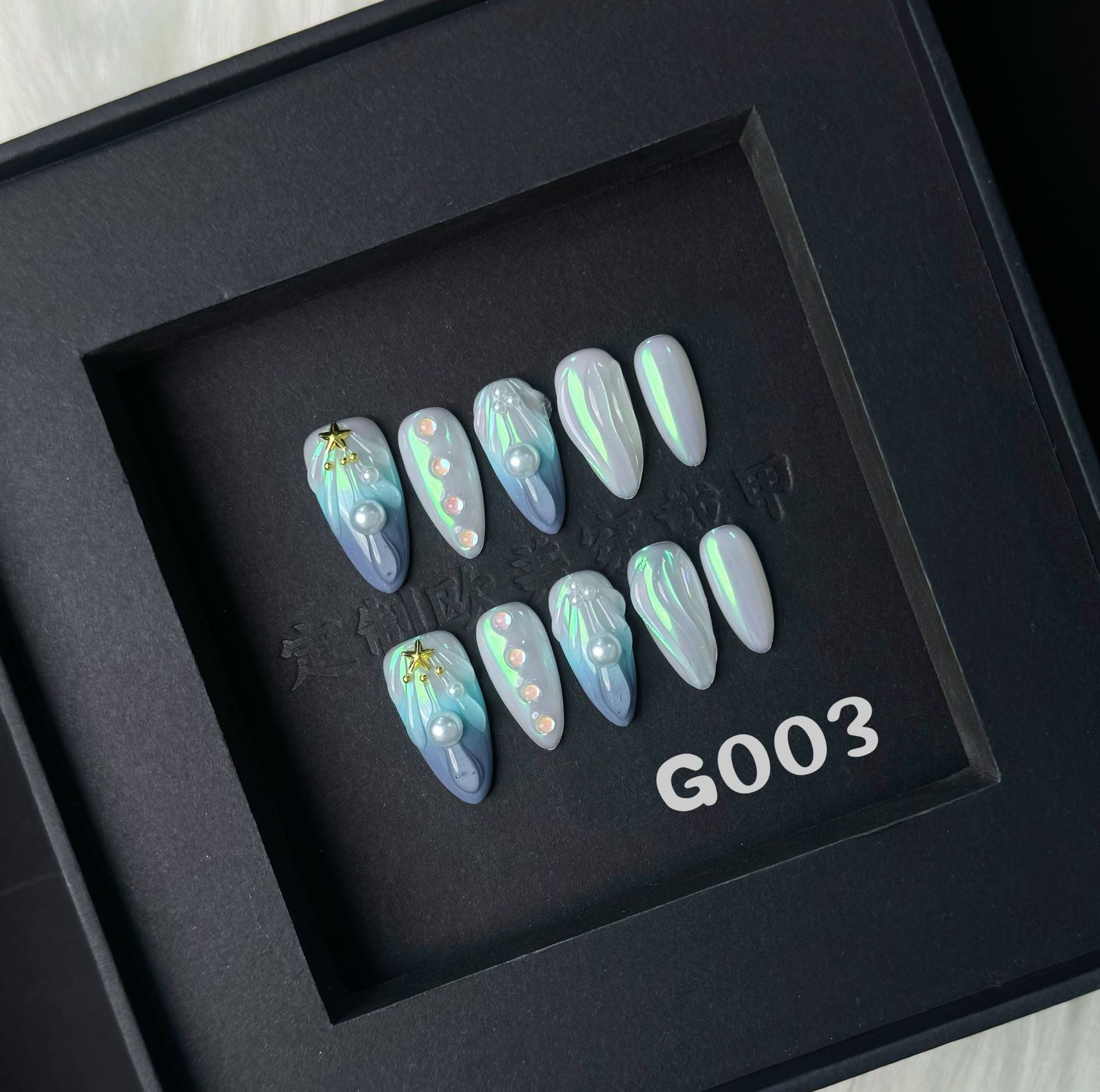 HAILANG Shell Nail Stickers Wear Nail Painting Tip High-grade Summer