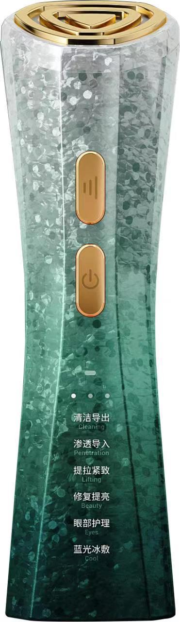 Beauty Instrument Cross-border Household Portable Handheld