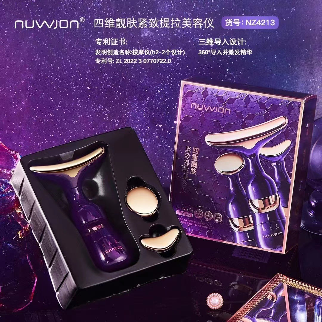 Import Beauty Instrument Lifting And Tightening Massage Instrument