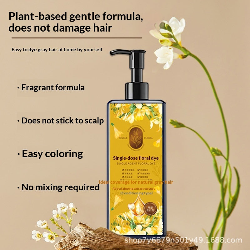 Plant Aromatic Soft Luster Mild Hair Color Cream