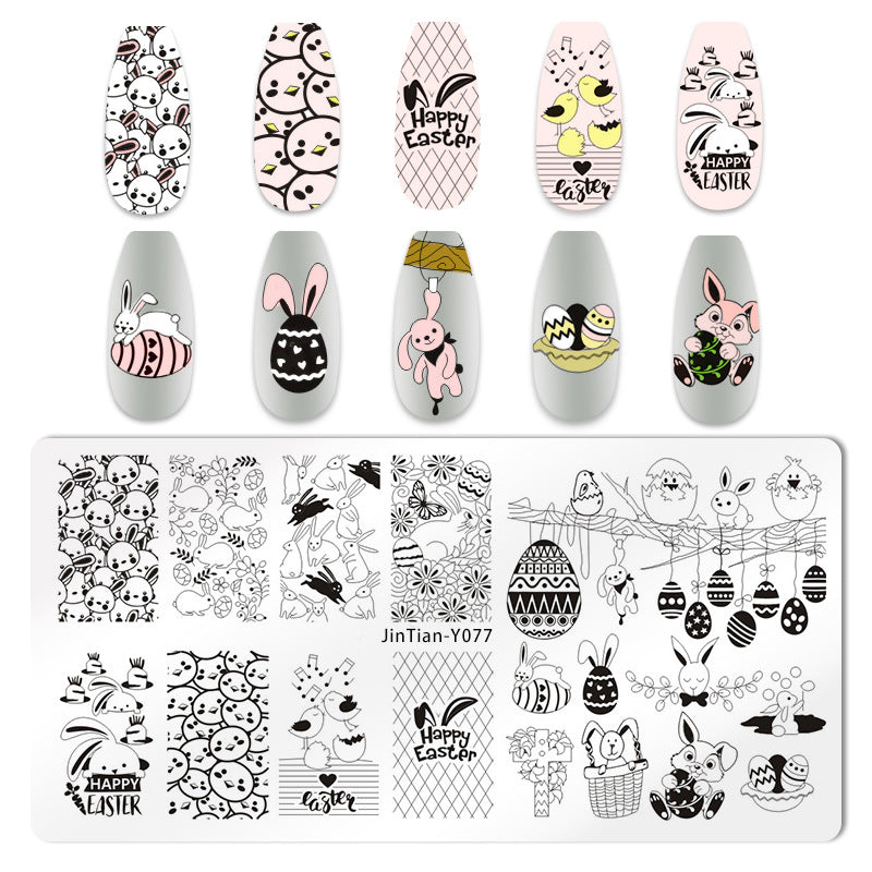 Japanese Nail Print Steel Plate