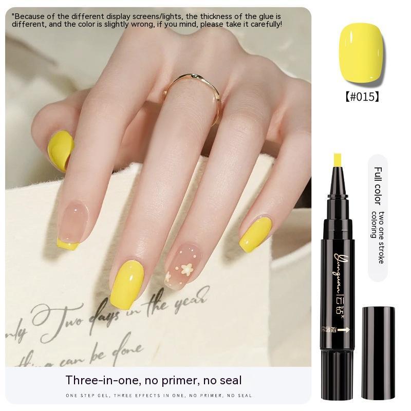 Yunguan Nail Lazy One-step Glue UV Polish