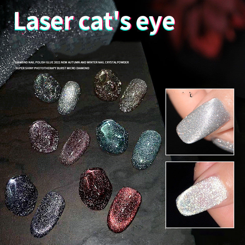 Laser New Spar Cat's Eye Nail Polish