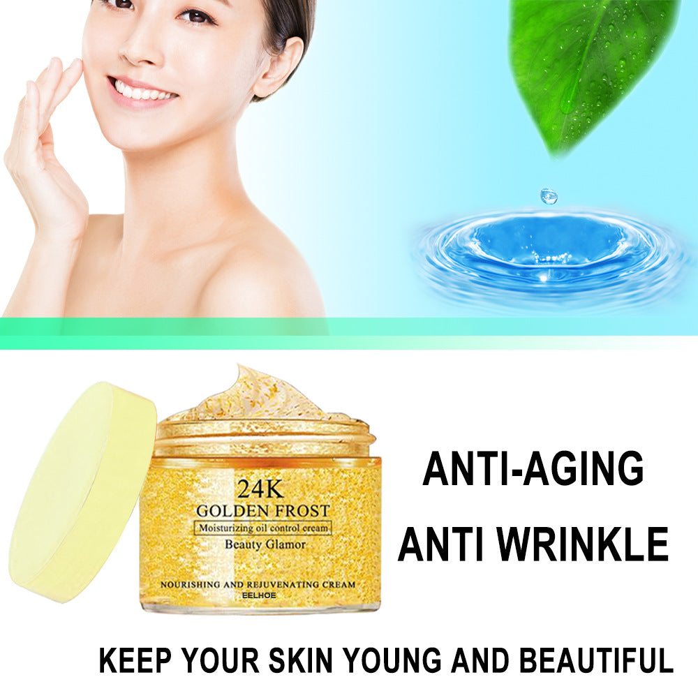 Women's Golden Face Cream Moisturizing And Nourishing Skin