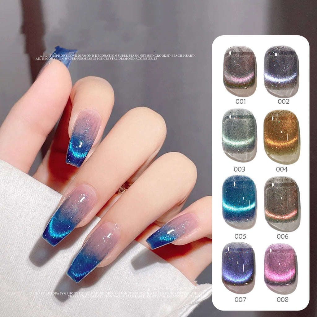 Misscheering Dream Dynamic Crystal Cat Eye Whitening Phototherapy Nail Enamel