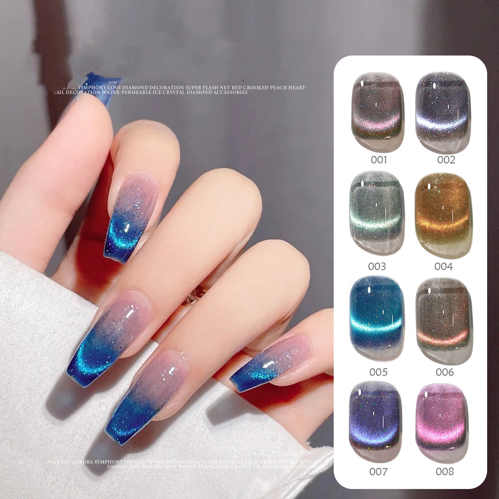 Misscheering Dream Dynamic Crystal Cat Eye Whitening Phototherapy Nail Enamel