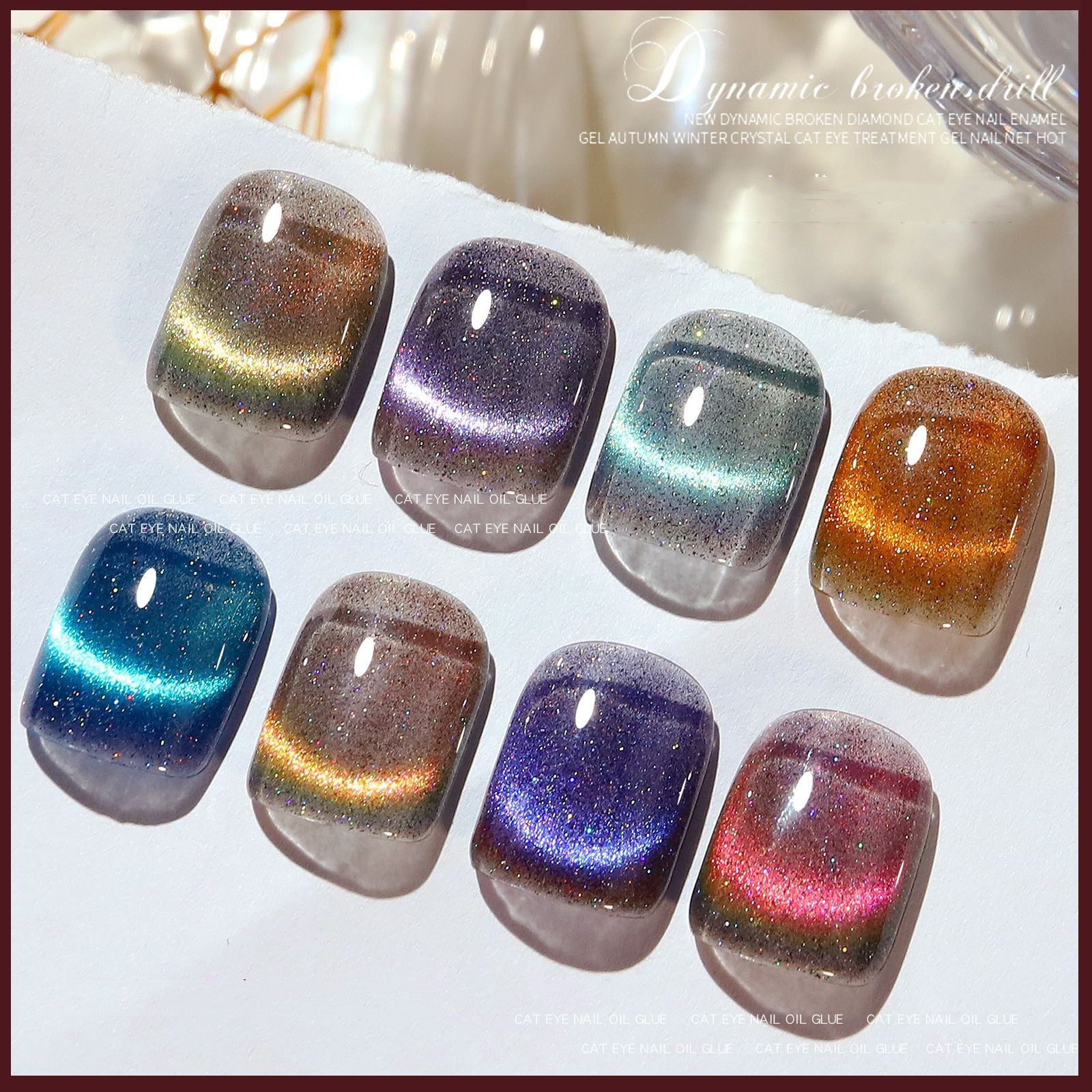 Misscheering Dream Dynamic Crystal Cat Eye Whitening Phototherapy Nail Enamel