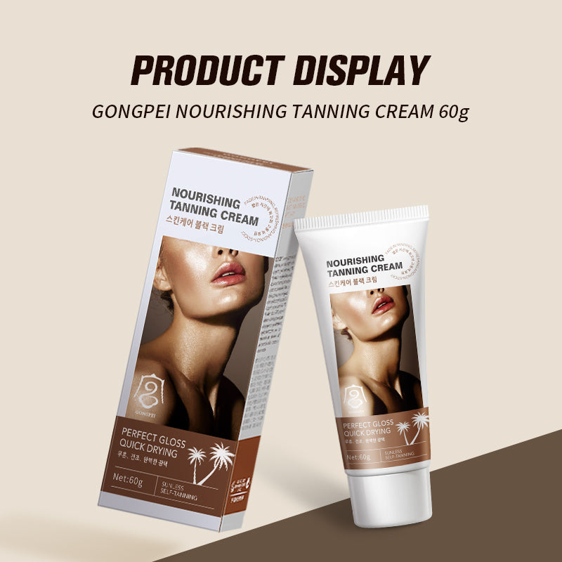 Gongpei Skin Care Tanning Cream 60g