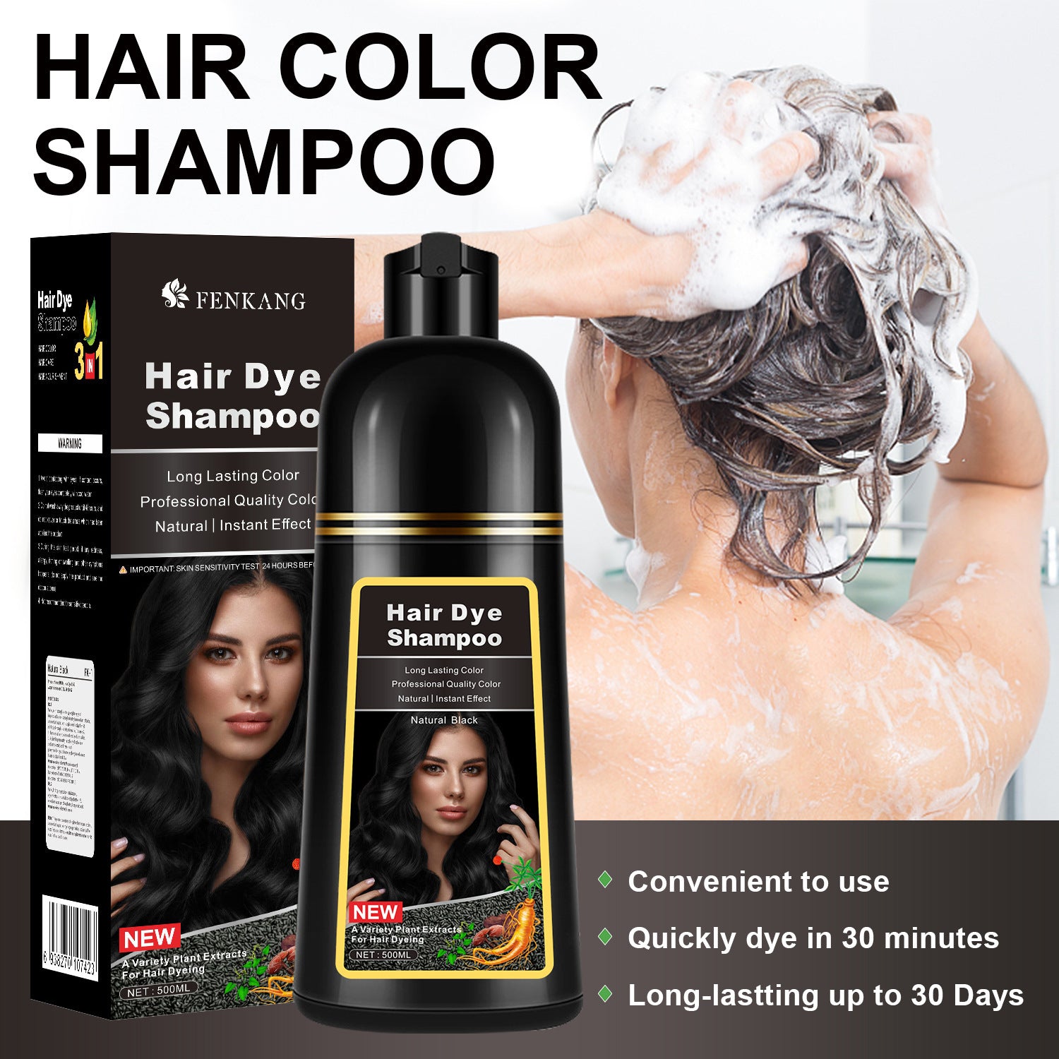 FENKANG English Black Plant Hair Dye Covering Gray Hair Wash Black Bubble Hair Color Cream