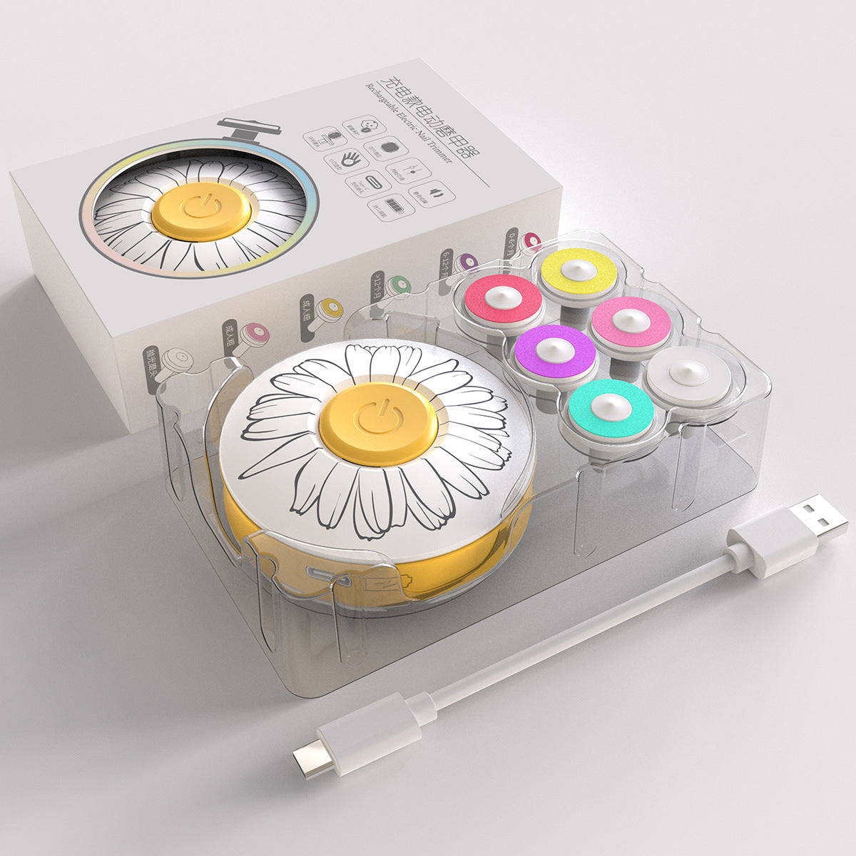 USB Rechargeable Baby Nail Piercing Device