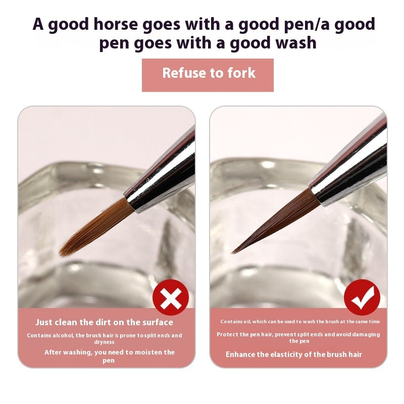 AS Nail Art Brush Washing Hydrogel Color Glue Deep Cleaning Without Residue