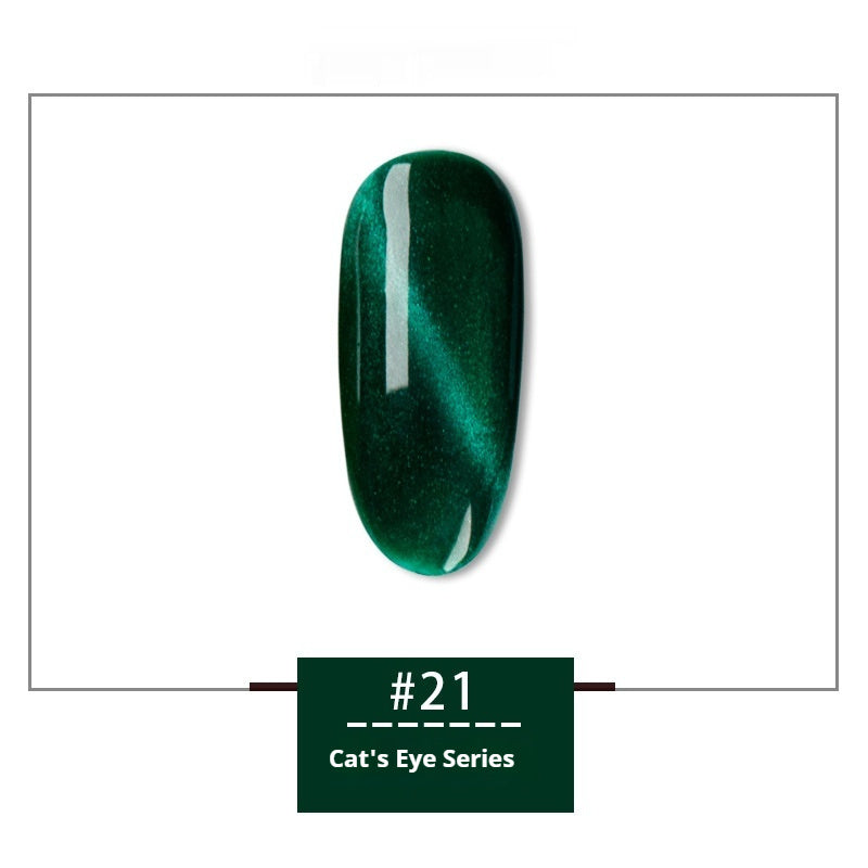 MyGel Universal Colorful Quicksand 30 Colors Rainbow Cat Eye Series Nail Polish Gel