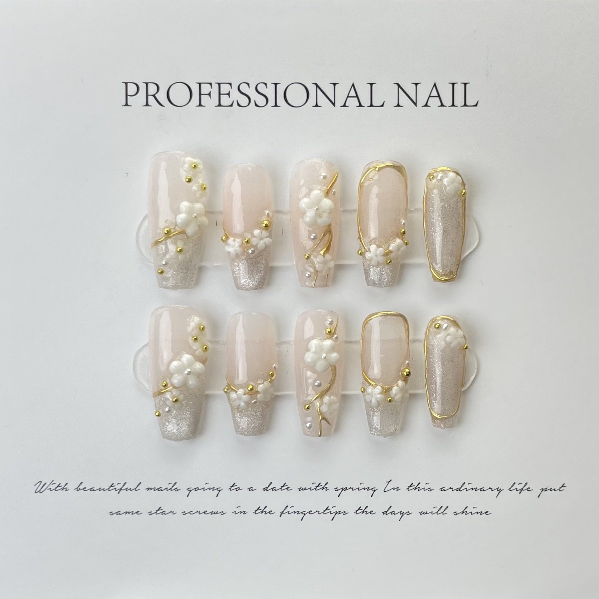 French-style Cherry Blossom Cat-eye Nail Tips