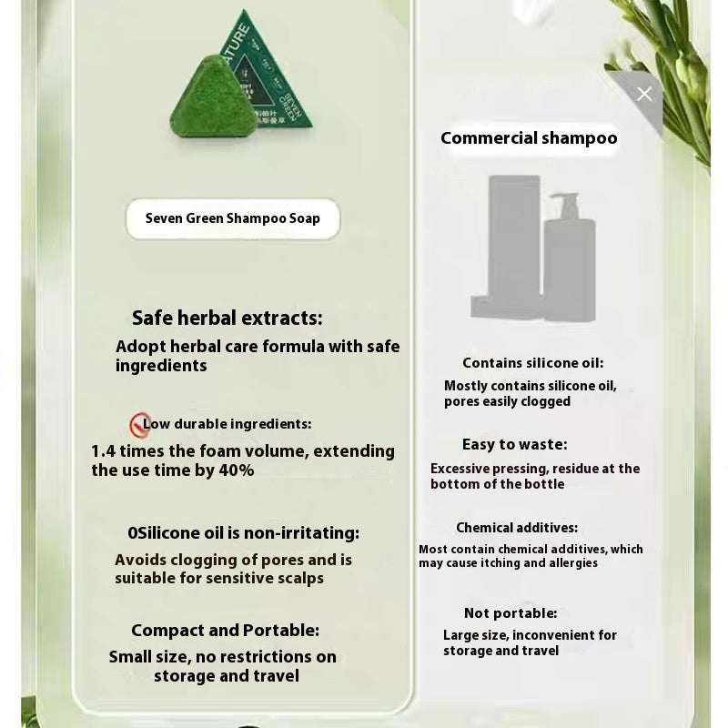 Xinjiang Wusi Cypress Leaf Shampoo Soap