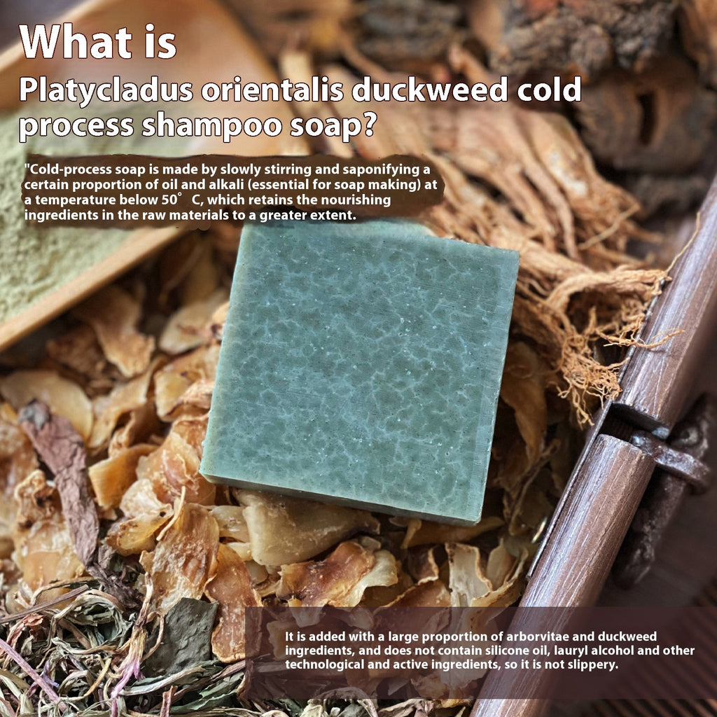 Non-fake Skidder Duckweed Cold Process Handmade Shampoo Soap