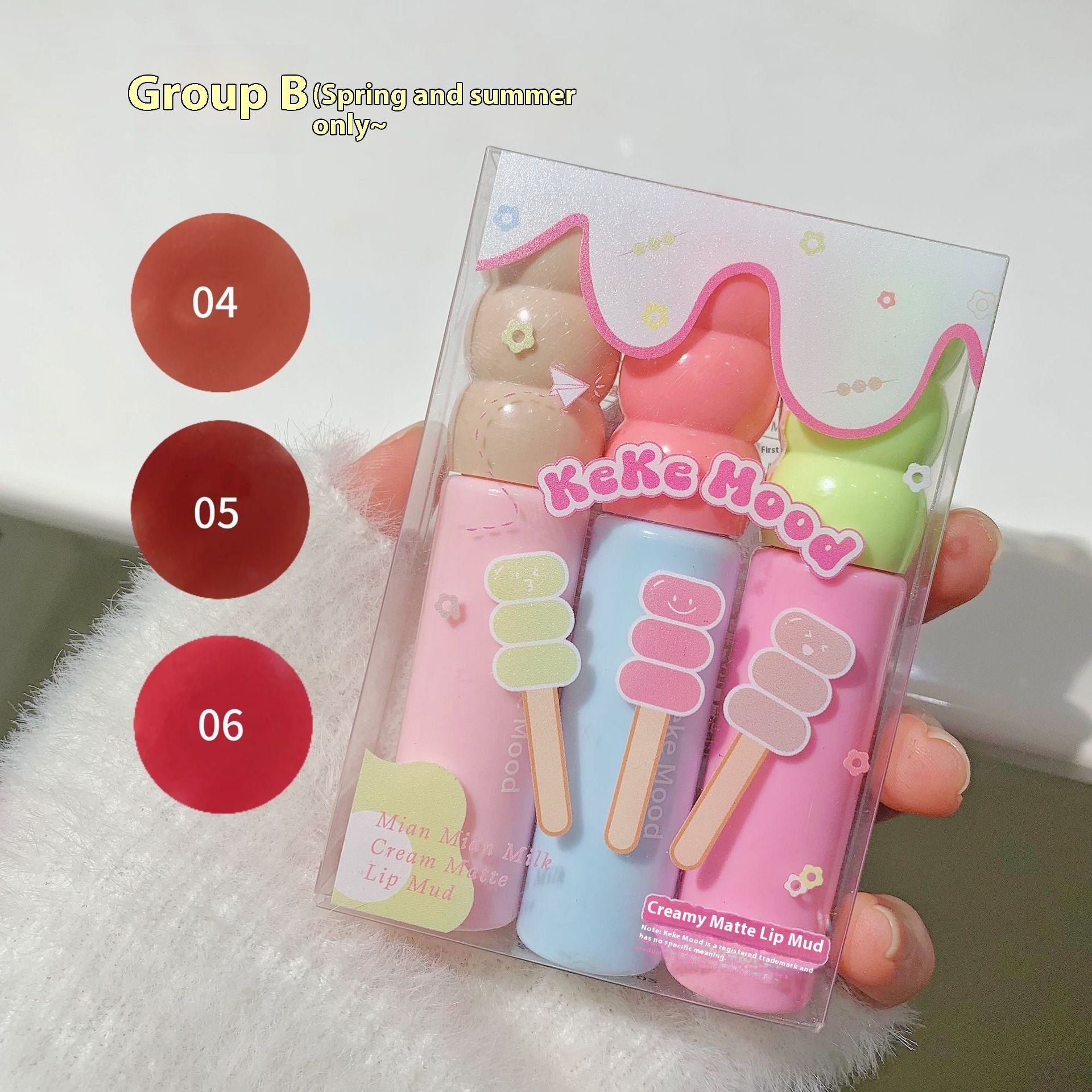 Sugar Coating Ice Sucker Mirror Lip Paint Moisturizing Water Gloss
