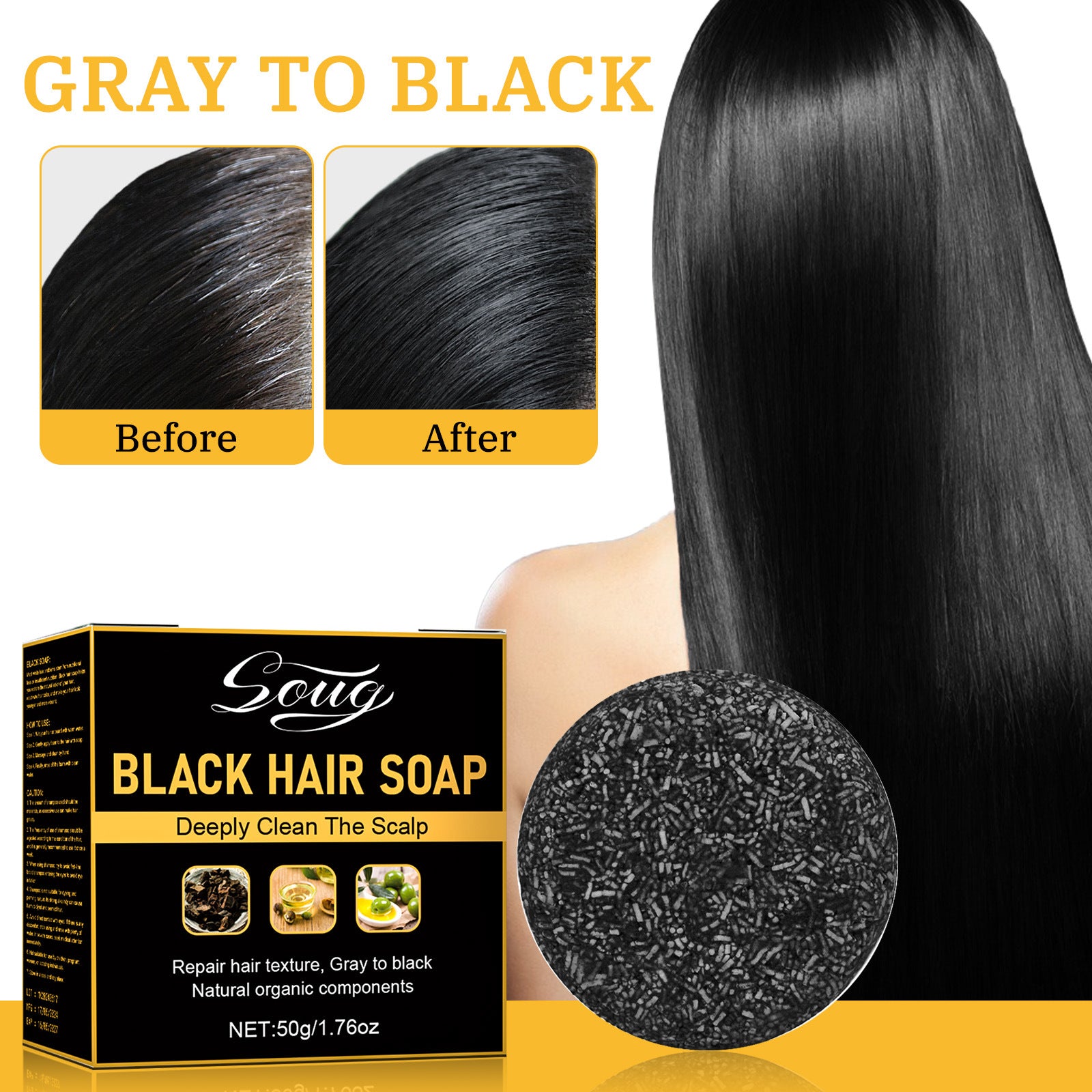 Soug Supple Hair Scalp Cleaning Shampoo Soap