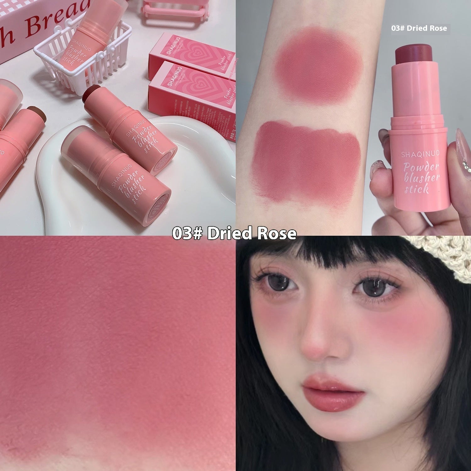 Shaqinuo Vigorous Smooth Blush Stick Naturally Saturated