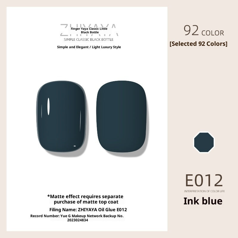 Cute UV Nail Polish Gel Nail-beauty Glue Long-lasting Suit