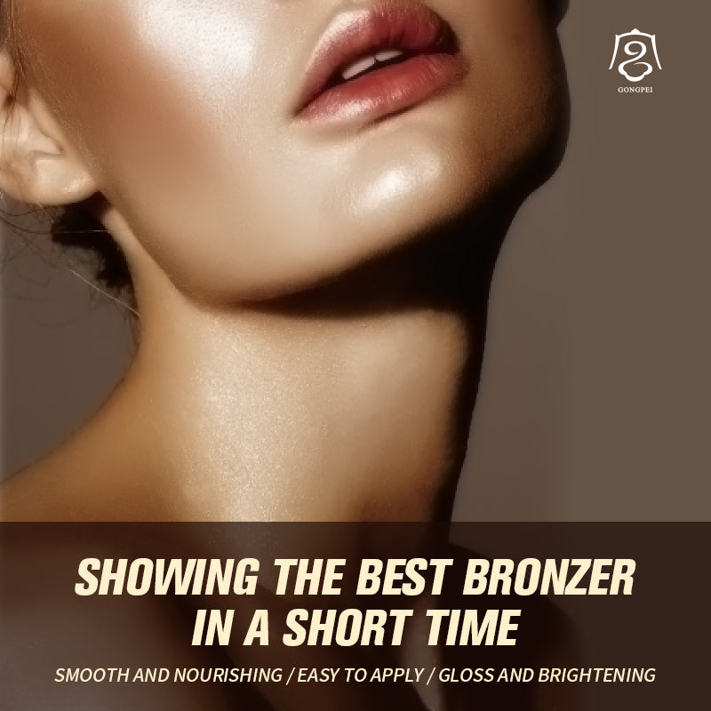 Gongpei Skin Care Tanning Cream 60g
