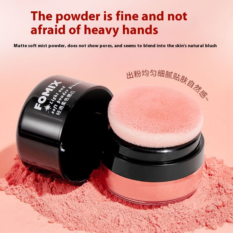Fomix Light Transparent Soft Color Mushroom-shaped Haircut Air Cushion Repair Blush