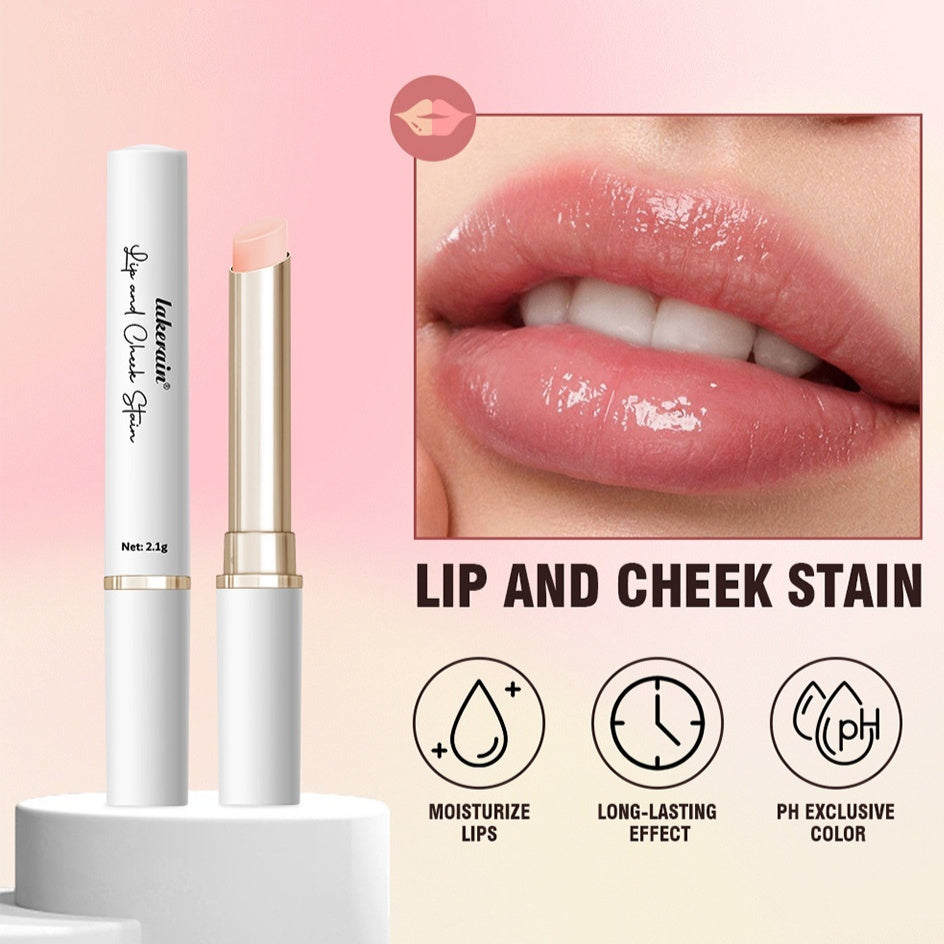 Lip And Cheek Dual-purpose Temperature Change Lipstick Moisturizing And Nourishing Lasting
