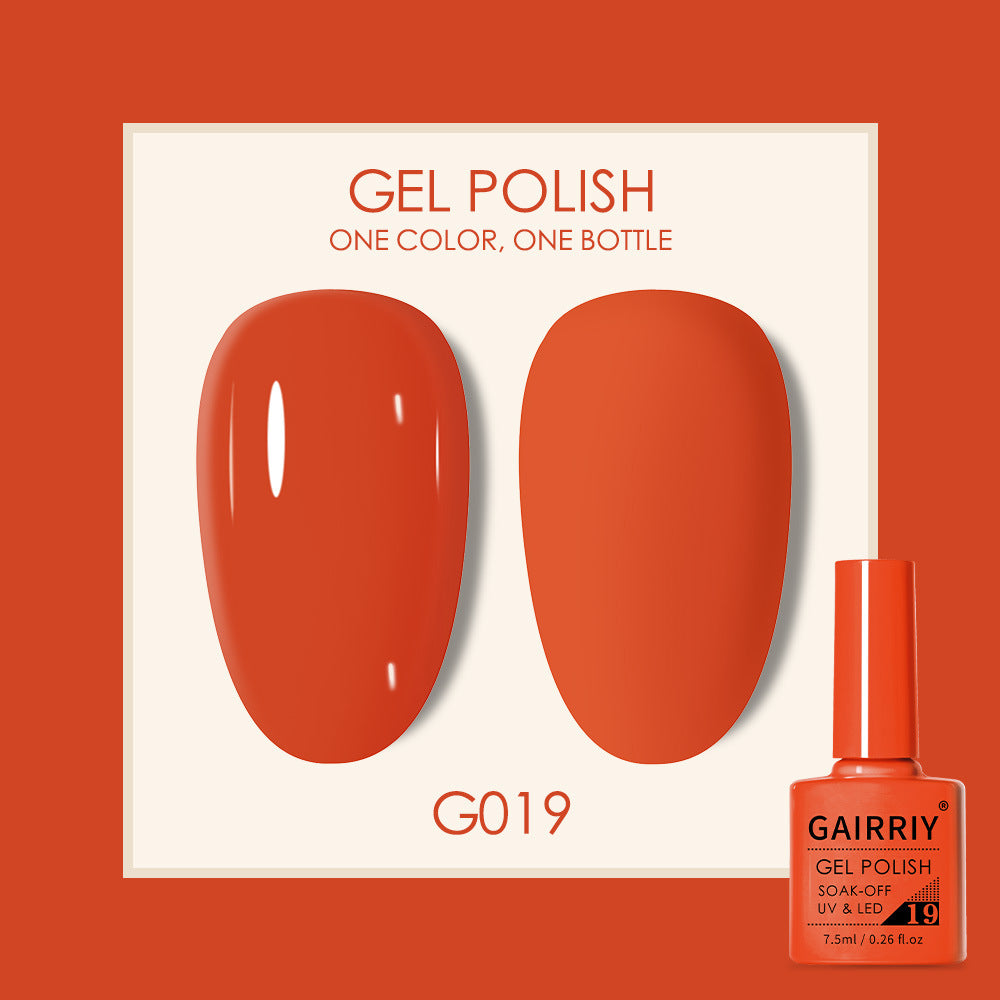 Gairriy Coco Lasting Light Therapy Nail Polish Gel Set