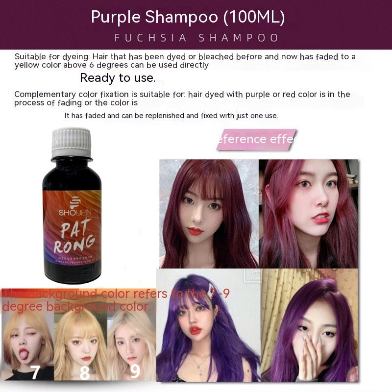 Shoupin Blue Hair Care Shampoo
