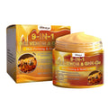 Skin Repair Cream