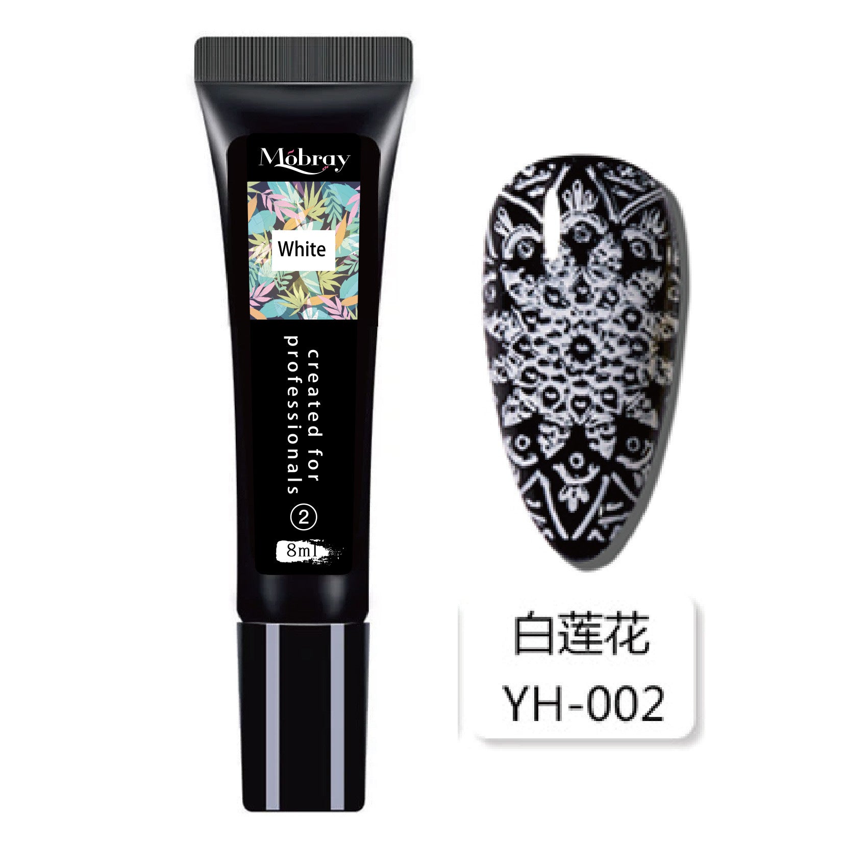 Mobray For Nail Beauty Salon Printing Glue Colored Drawing Glue Steel Plate Transfer Adhesive UV Polish Phototherapy Plastic