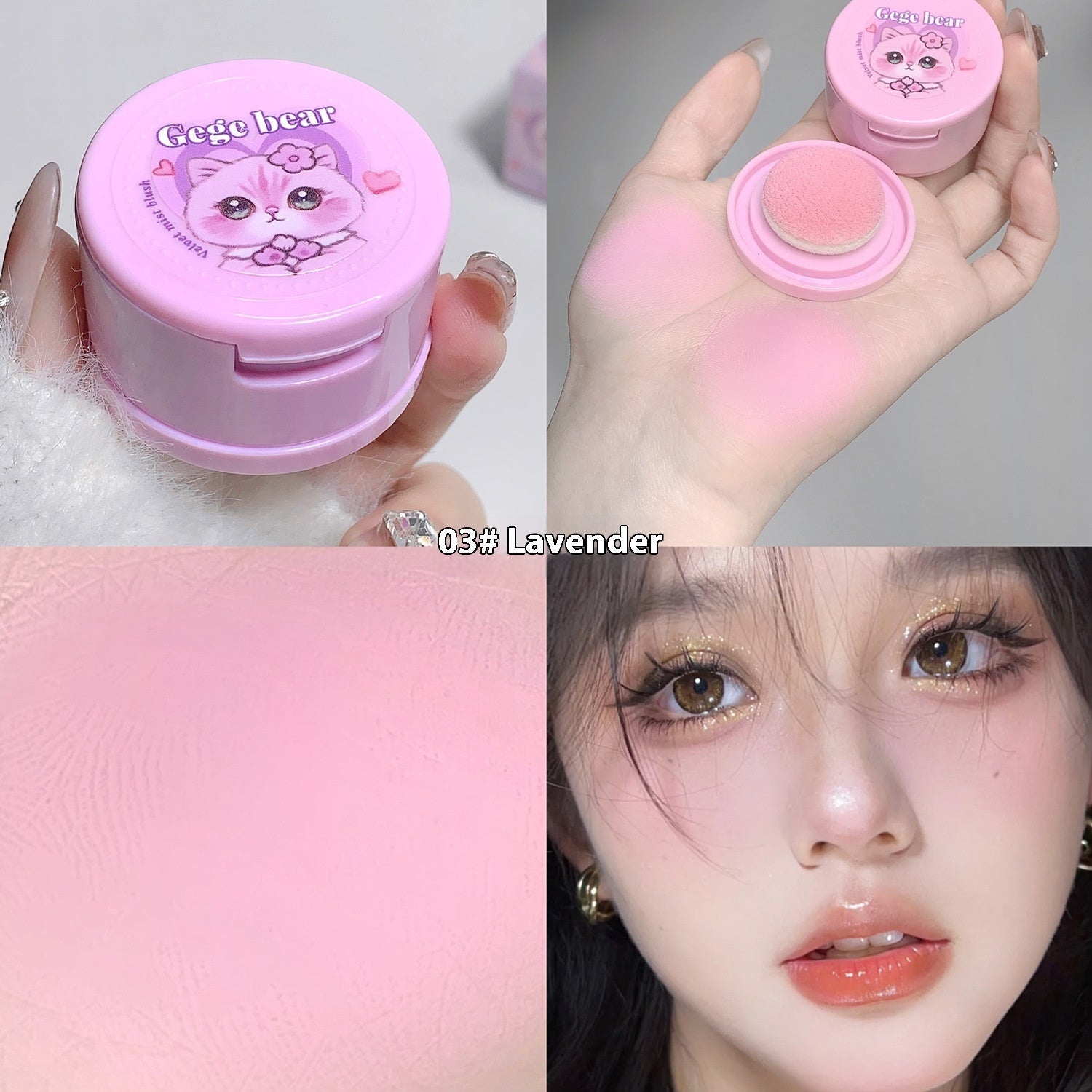Gege Bear With Powder Puff Cushion Blush White Matte Nude Makeup