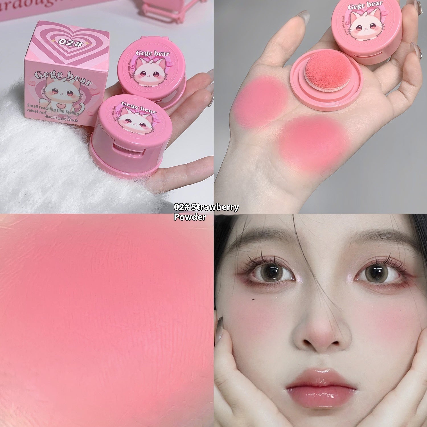 Gege Bear With Powder Puff Cushion Blush White Matte Nude Makeup