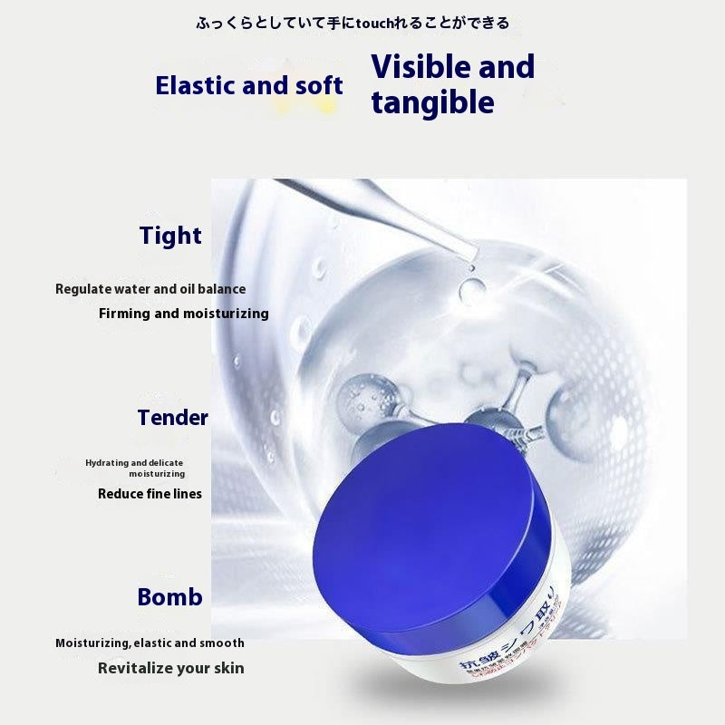 Anti-Wrinkle Firming Cream Hydrating Moisturizing Anti-Wrinkle Repair Light Lines Skin Moisturizing Cream