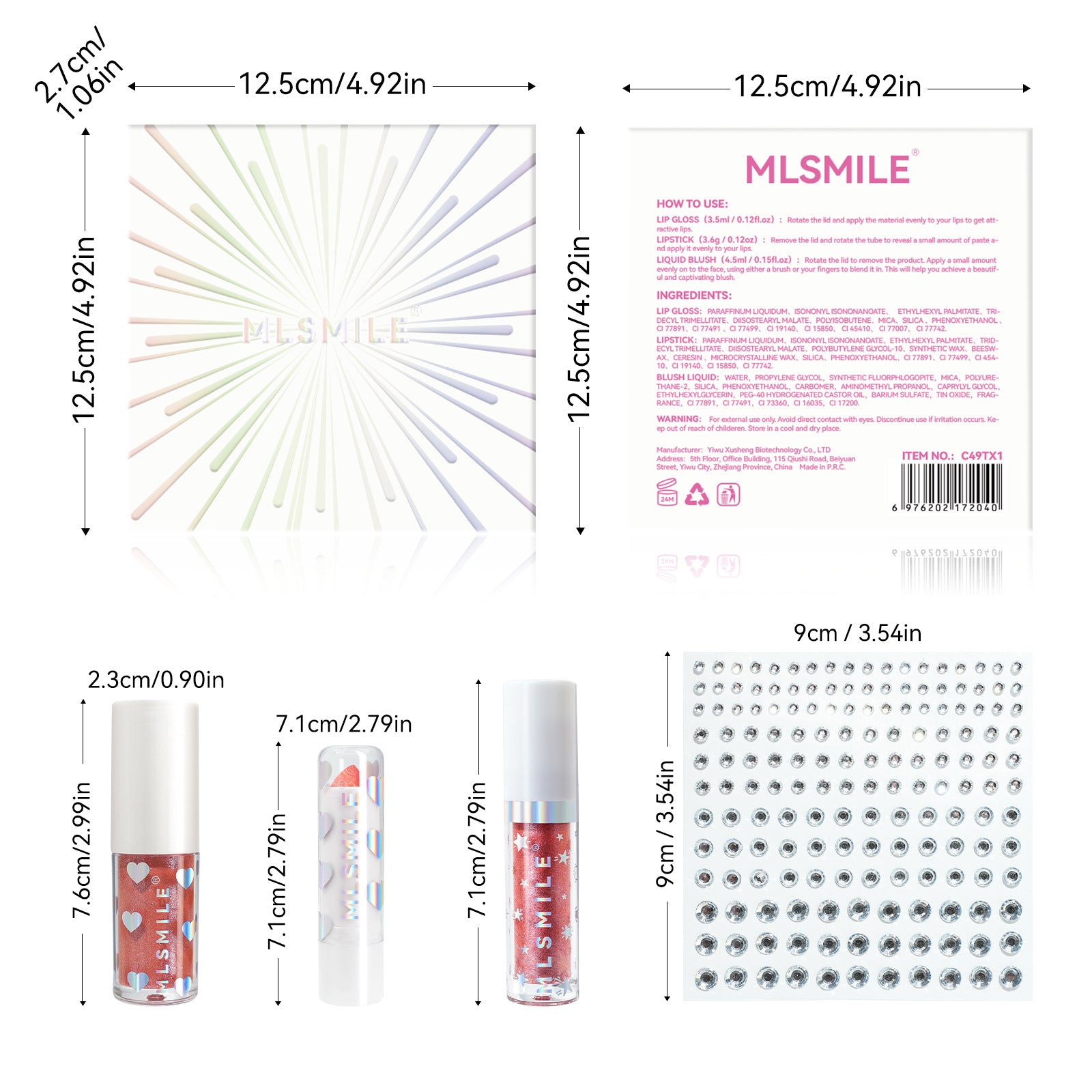 Lipstick Lip Glaze Blush Three-in-one Suit