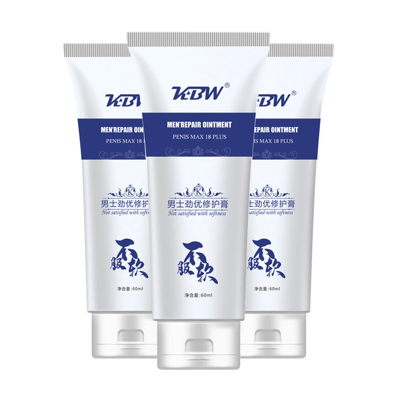 Men's Massage Cream 60ML Nourishing Repair Gel