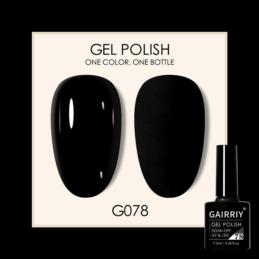 Gairriy Coco Lasting Light Therapy Nail Polish Gel Set