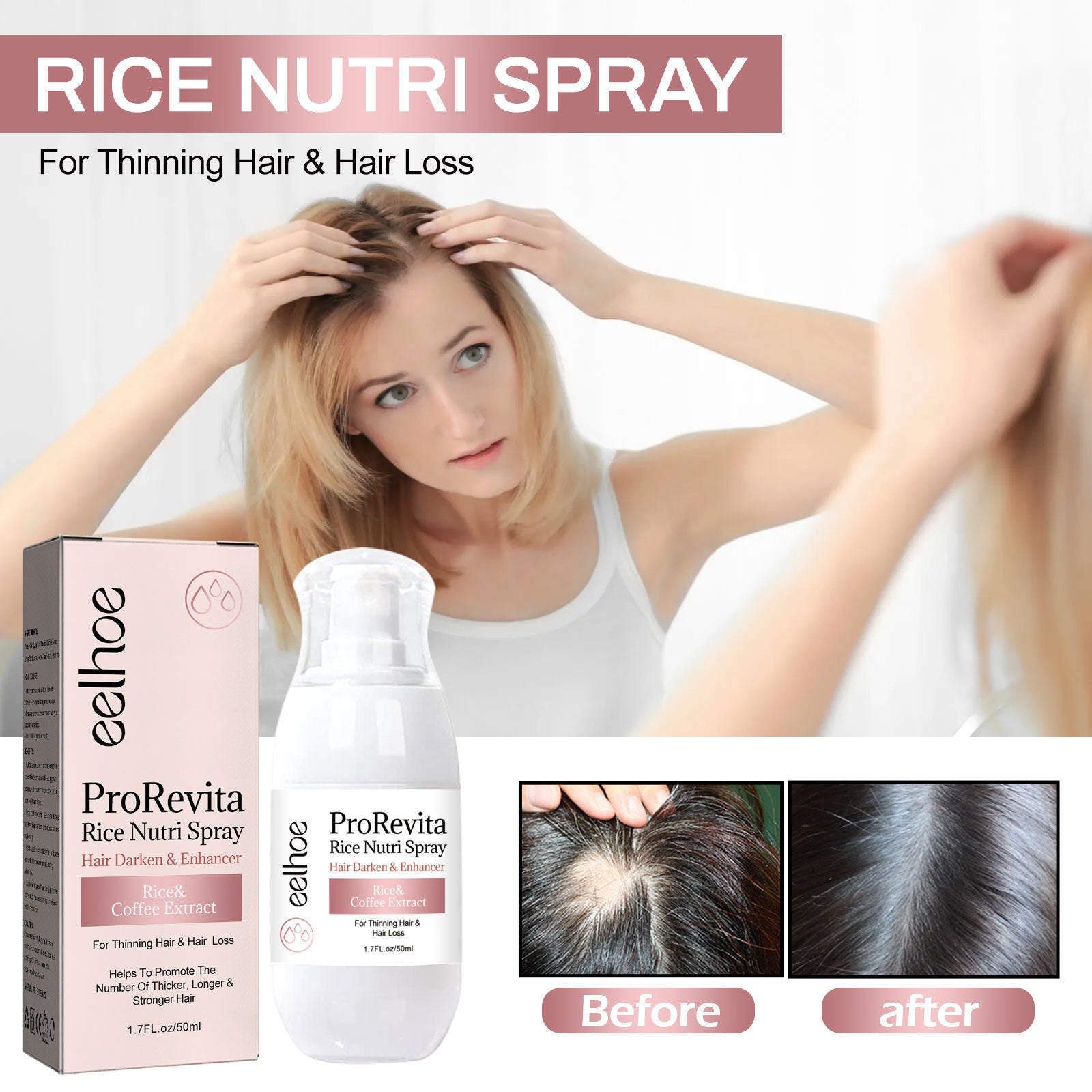 Eelhoe Strong Repair Rice Dense Hair Spray Hair Follicle Hair Root Anti-drop