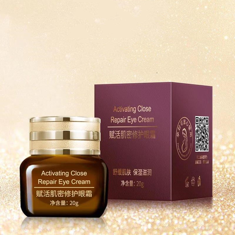Small Brown Bottle Eye Cream 20g Sample