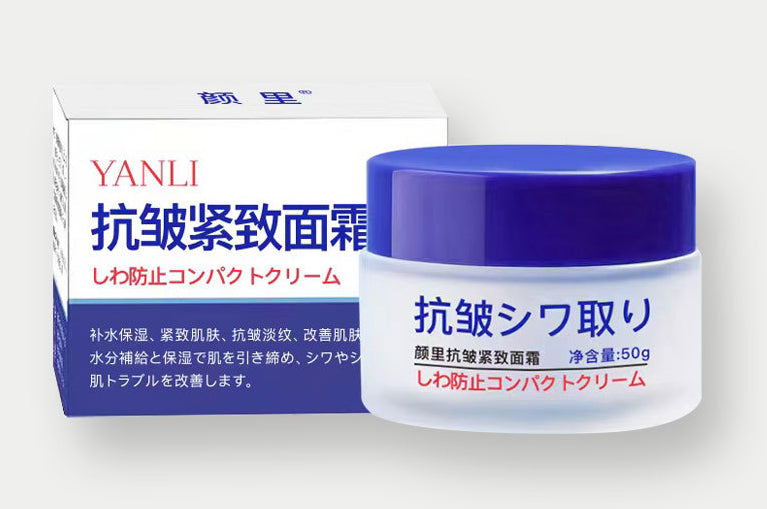Anti-Wrinkle Firming Cream Hydrating Moisturizing Anti-Wrinkle Repair Light Lines Skin Moisturizing Cream