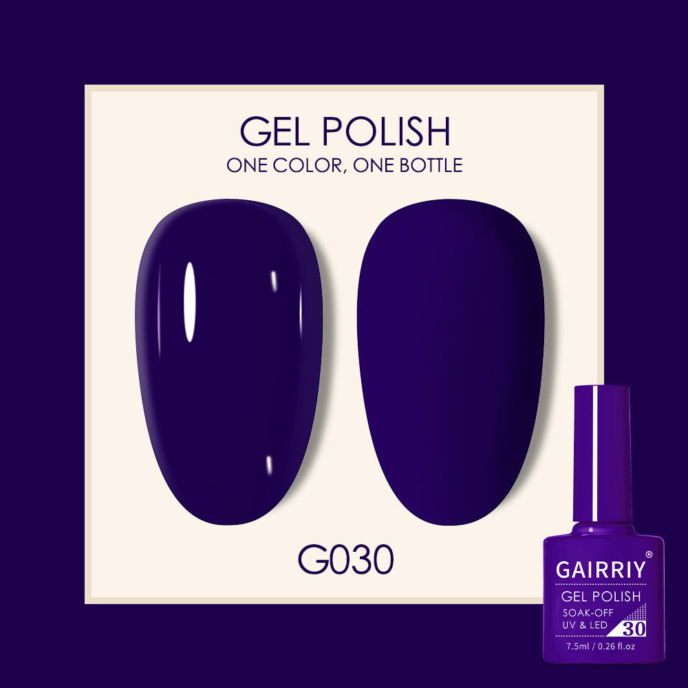 Gairriy Coco Lasting Light Therapy Nail Polish Gel Set