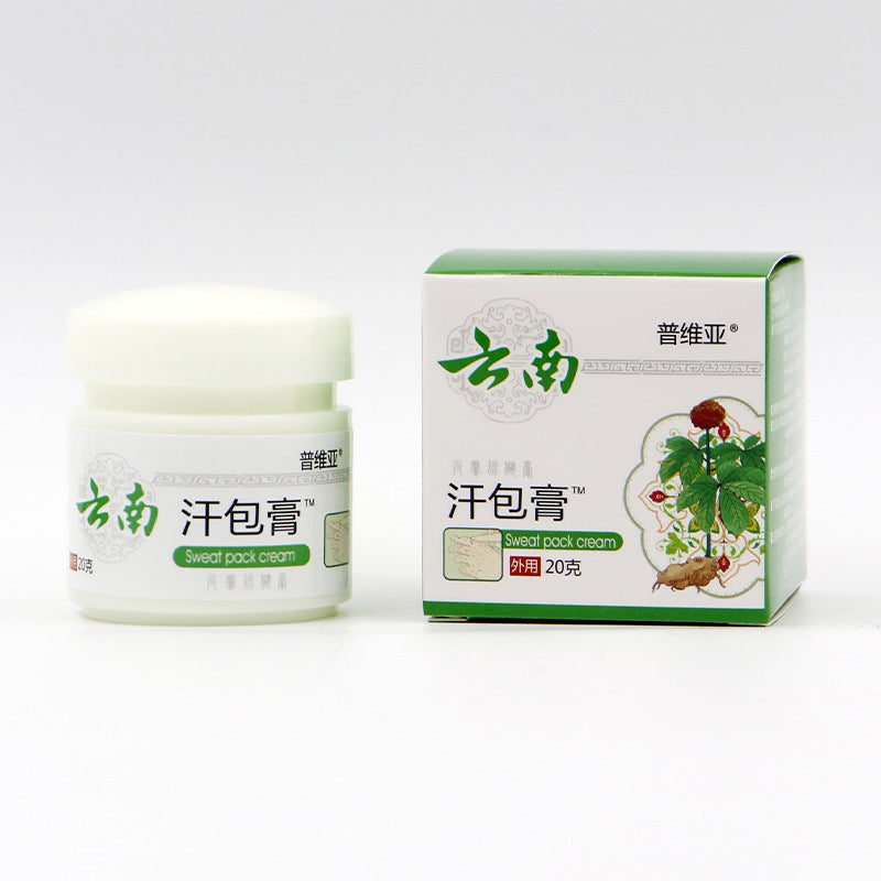Anti-itch Skin care lotion Sweat Blister Cream
