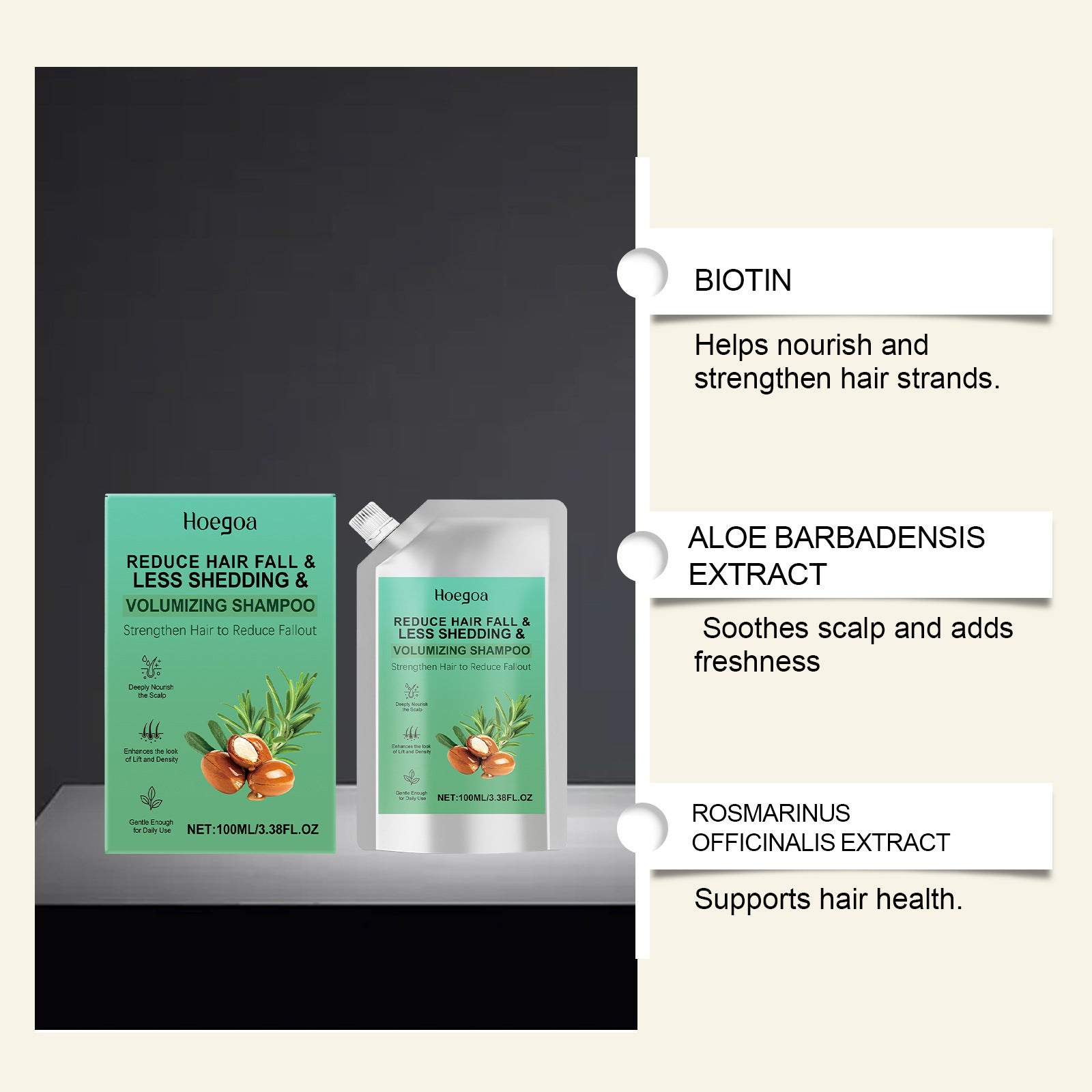HoeGoa Abundant Nourishing Shampoo