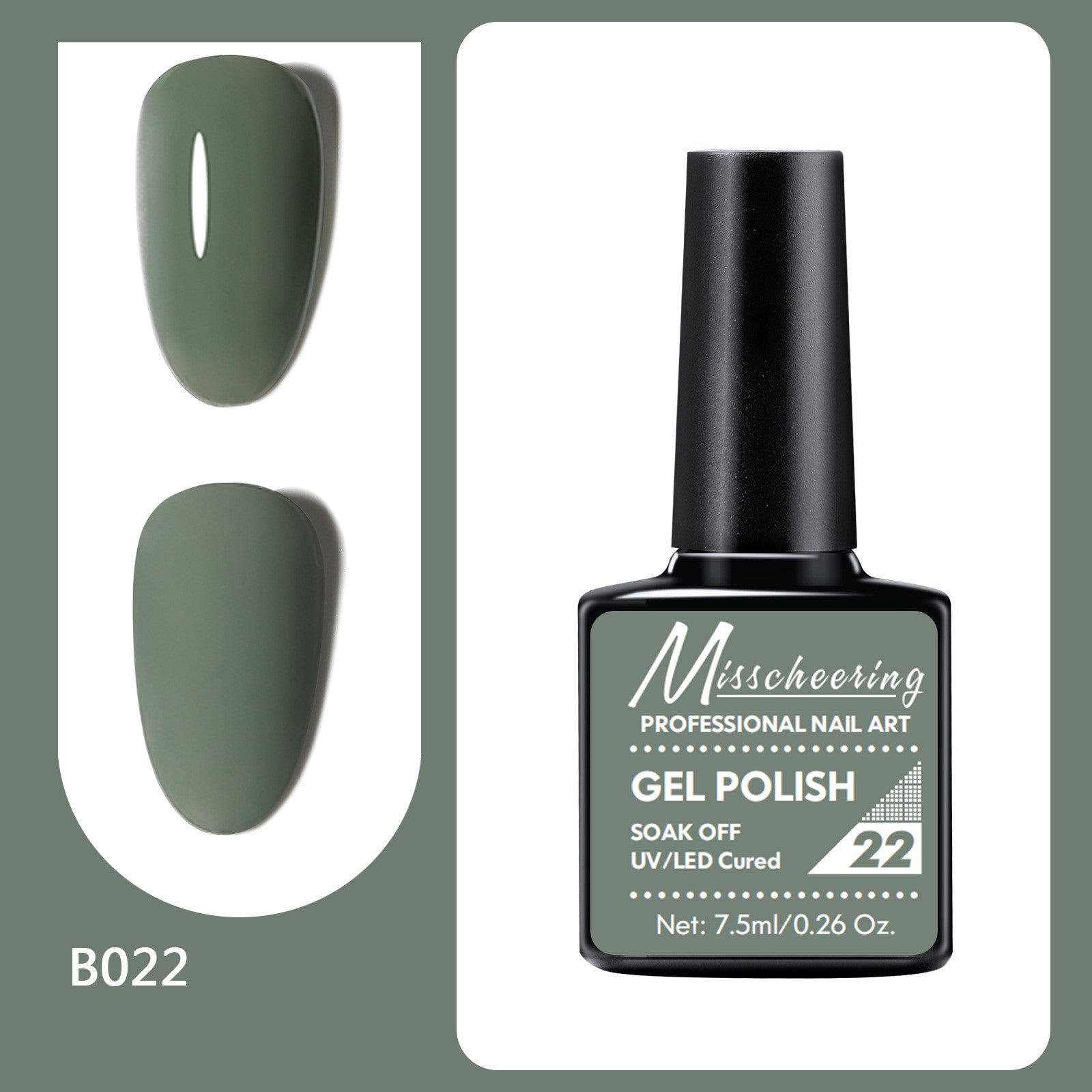 Misscheering New Long Lasting Light Therapy Nail Polish Set