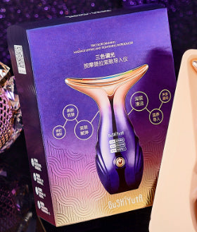 Facial Massage Household Electric Vibration Beauty Instrument