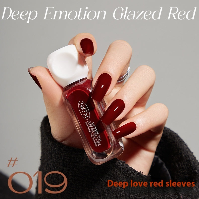 Kudan Water-based Nail Polish Peelable Quick-drying Baking-free Long-lasting Summer Macaron Popular Color