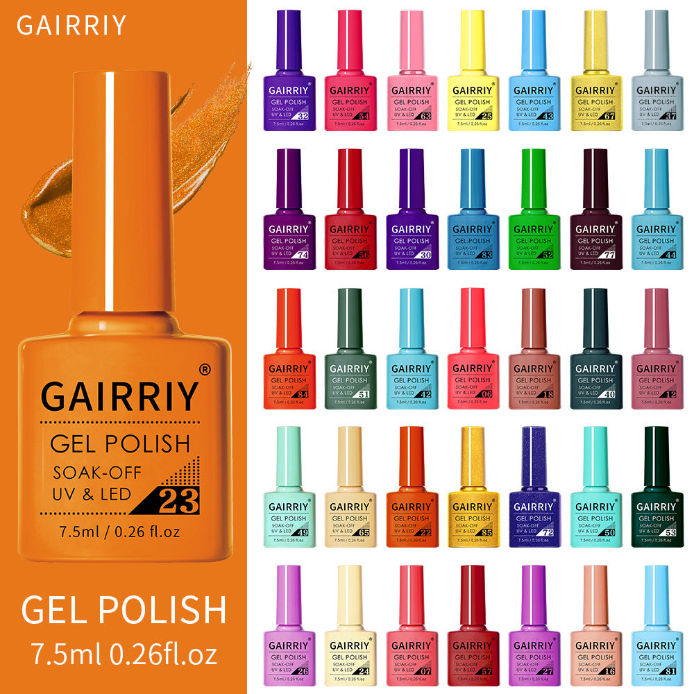Gairriy Coco Lasting Light Therapy Nail Polish Gel Set