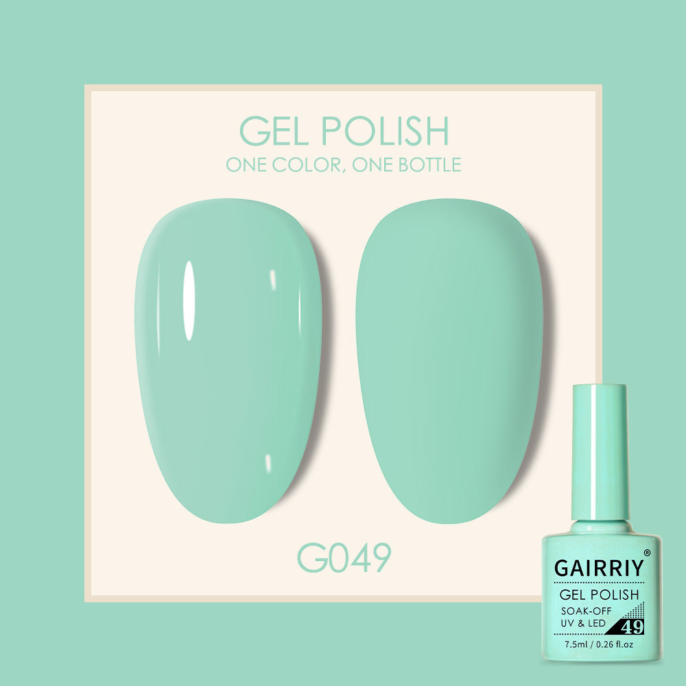 Gairriy Coco Lasting Light Therapy Nail Polish Gel Set