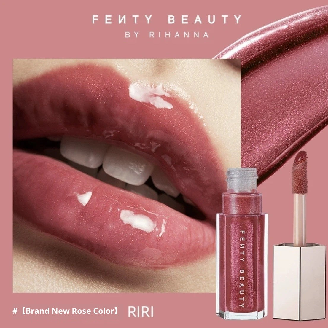 Mirror Water Light Highlight Lip Lacquer
