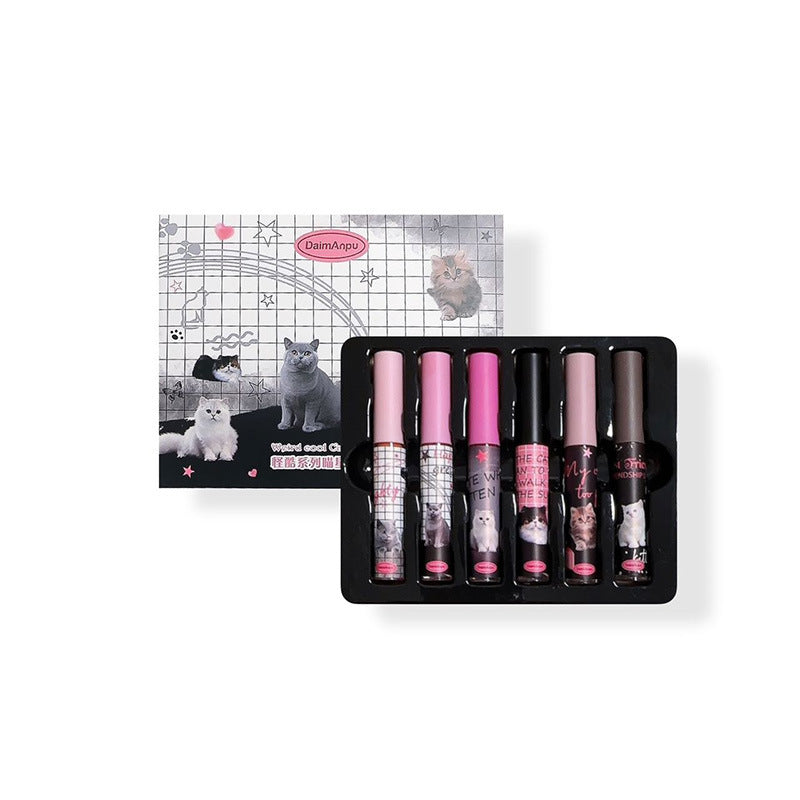 Student Parity Matte Lip Glaze Suit